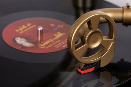 Vintage Gramophone Model S380