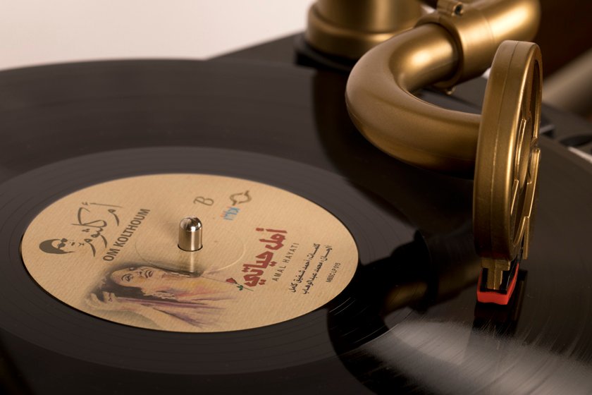 Vintage Gramophone Model 411 Plus - Image 6