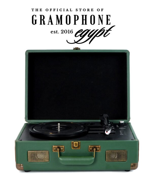 Modern Gramophone Model RS3000