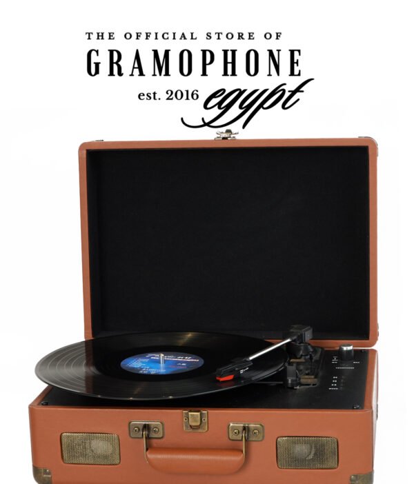Modern Gramophone Model RS3000